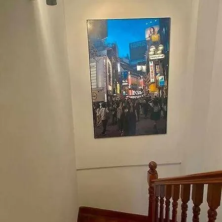 Gure Etxetxue - Duplex Muy Soleado. * Bermeo